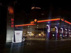 -壳牌华苑加油站