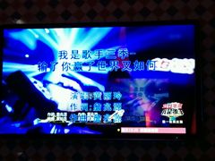-麦克小熊时尚量贩KTV(侨乡店)