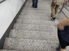 -汉中路(地铁站)