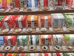 -阮大兴糕团(滨江宝龙店)