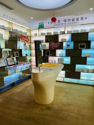 -深圳广和门诊部·整形医疗美容