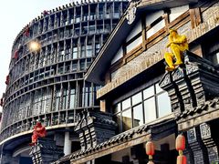 -刘记古镇羊肉汤