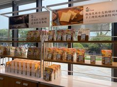 -爸爸糖吐司面包(扬州宝龙广场店)