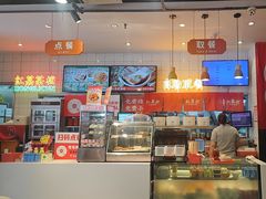 -红荔村肠粉(岗厦店)