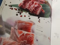 -大渔之观(安贞店)