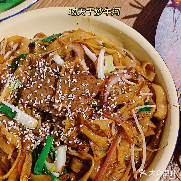 广州 | 珠江新城港风大排档‼️雙囍海鲜大排档