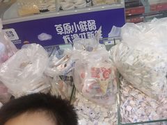 -都士牧人现烤牛肉干