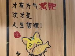 -大别山烤肉(弘阳广场店)