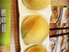 -添好运点心专门店(中环IFC店)