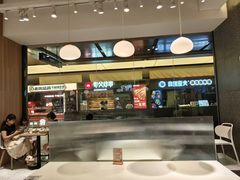 -池奈·日式咖喱蛋包饭(老城根Gpark店)