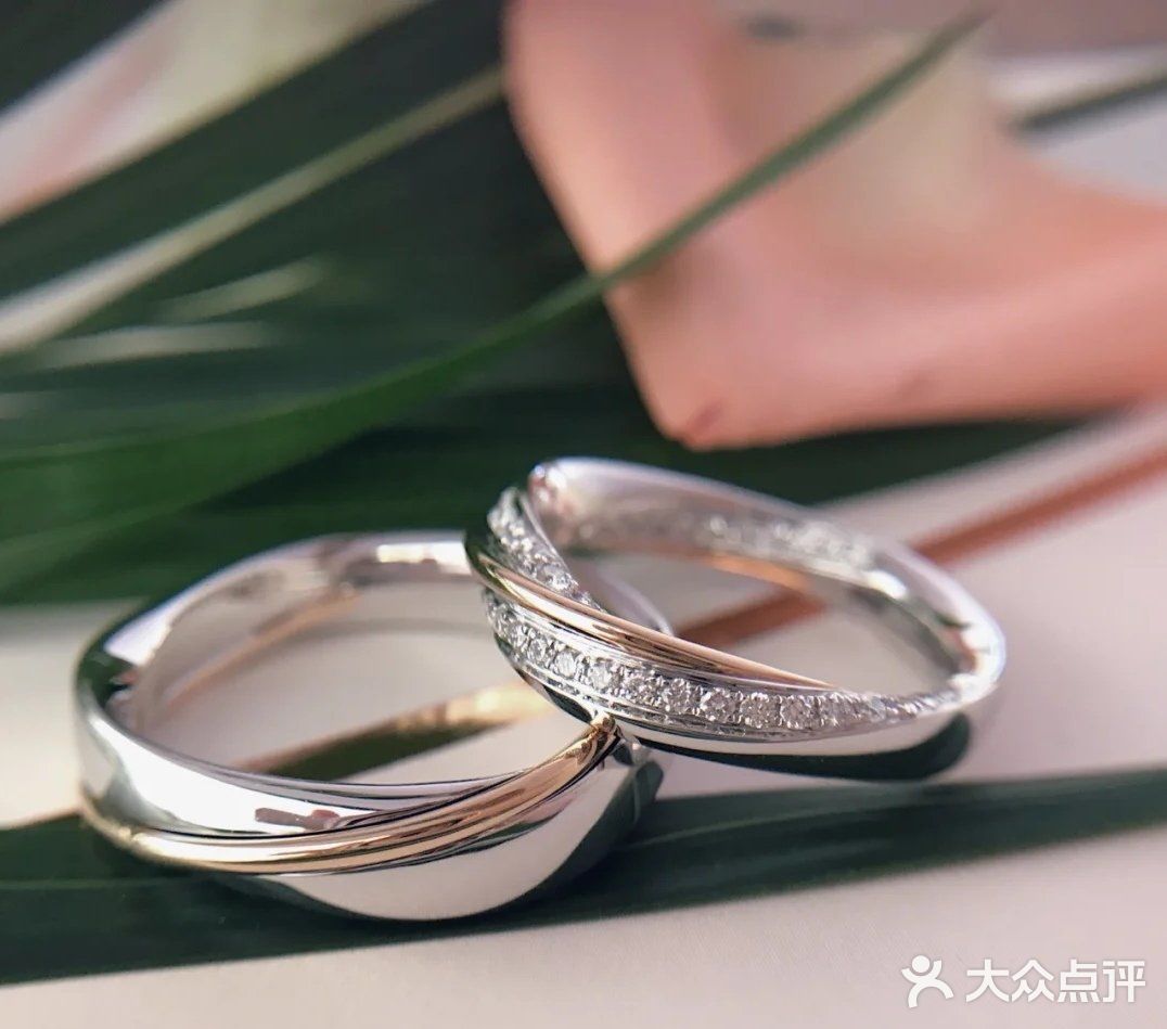 I Do  Love对戒