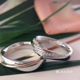 I Do  Love对戒
