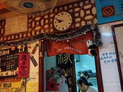 -玫瑰甜品(文明路店)