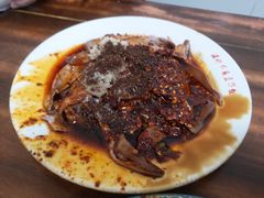 -温记府廟豆汤饭·始于1955年(海椒店)