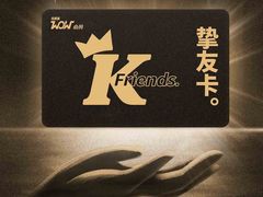 -肯德基(建华店)