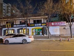 -味多美蛋糕(京旺家园店)