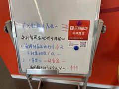 -乐刻运动健身(外环路店)