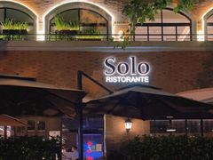 -Solo(衡山路店)