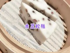 -鼎泰丰(德基广场店)