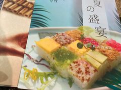-将太无二·北美传奇寿司(瑞士公寓店)