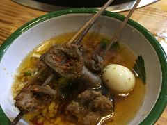 -三番火辣串串香(总店)