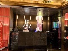 -江南足纪·影院足道·轻奢SPA(京基水贝店)