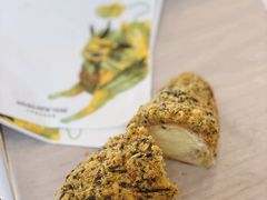 肉松咩咩-奈雪的茶(中粮祥云小镇店)