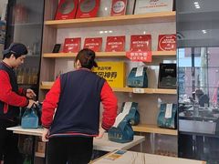 -海金滋(陕西南路店)
