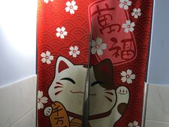 -琦记丰顺捆粄(蛇口店)