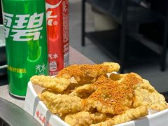 -味仙疯美蛙鱼头(清扬路总店)