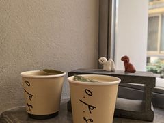 -O.P.S. CAFE