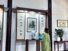 -镇江博物馆