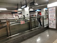 -近江(地铁站)