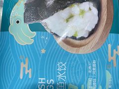 -麦德龙(浦东店)