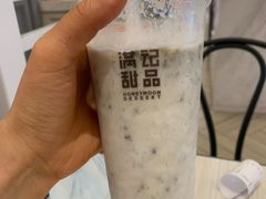 -满记甜品(万象城店)