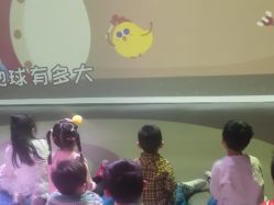 -小鸡哆哆故事屋·儿童乐园(嘉里城店)