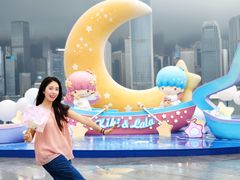 -海港城