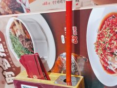 -稻香饭店(IFS国金中心店)