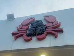 -洲晓鲜·舟山海鲜大排档(朱家尖风景区店)