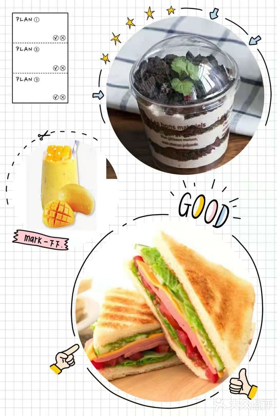 每个月四五场活动，在活动中，孩子更能成长