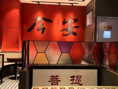 -香港華心糖水鋪(南西总店)