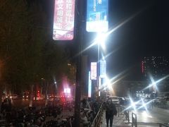 -汉丽轩烤肉·火锅自助餐厅(天一城店)