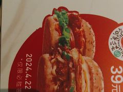 -必胜客(石佛营店)