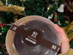 -盒马鲜生(大行宫店)