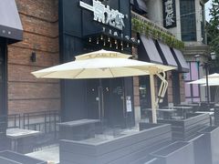 门面-一棠龙虾•王牌虾球(楚河汉街店)