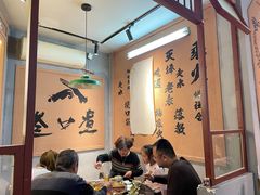 大堂-叁口煮市井老火锅(春熙路店)