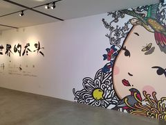 -苏州本色美术馆