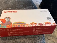 -悦百味·品质川菜(橄榄郡店)