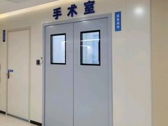 -川北医学院附属成都新华医院