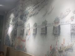 -官塘陈记鱼生·潮汕砂锅粥·牛肉火锅(潮枫路总店)